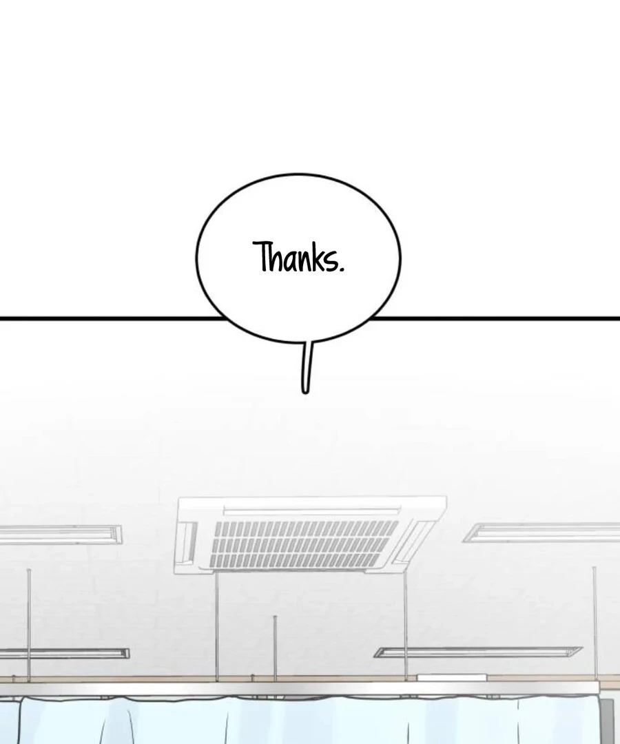 I’m Tired but I Want to Do Romance Chapter 2 4