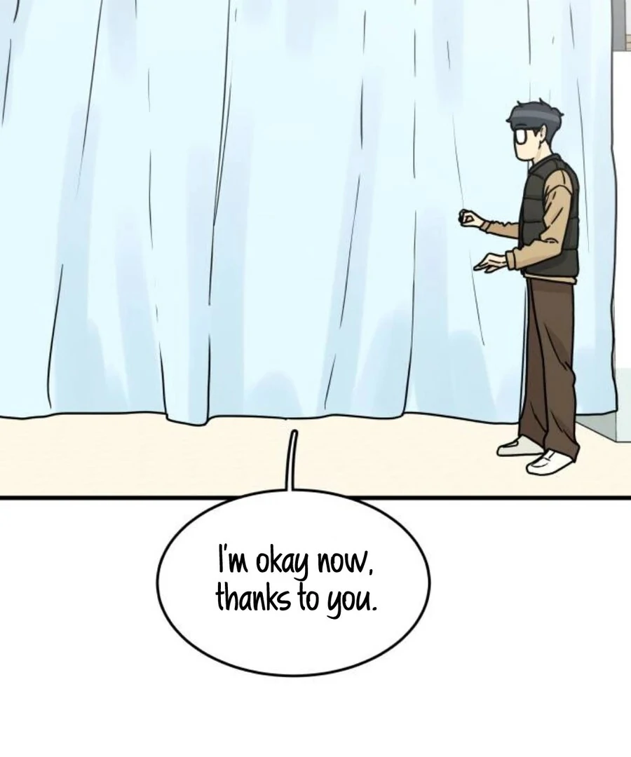 I’m Tired but I Want to Do Romance Chapter 2 5