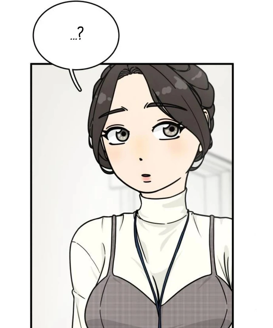 I’m Tired but I Want to Do Romance Chapter 2 72