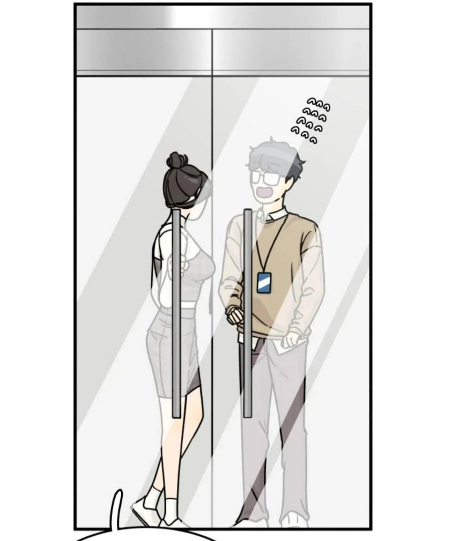I’m Tired but I Want to Do Romance Chapter 2 80