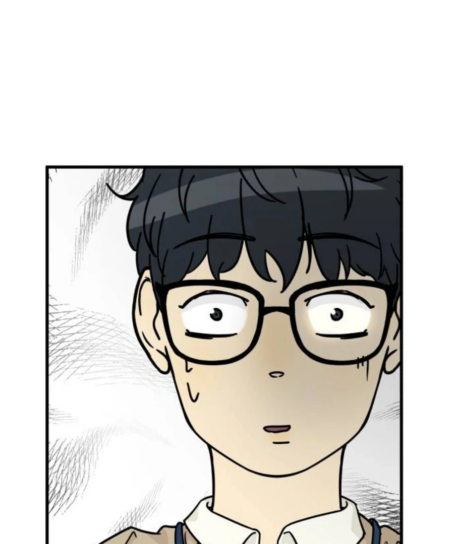 I’m Tired but I Want to Do Romance Chapter 2 86