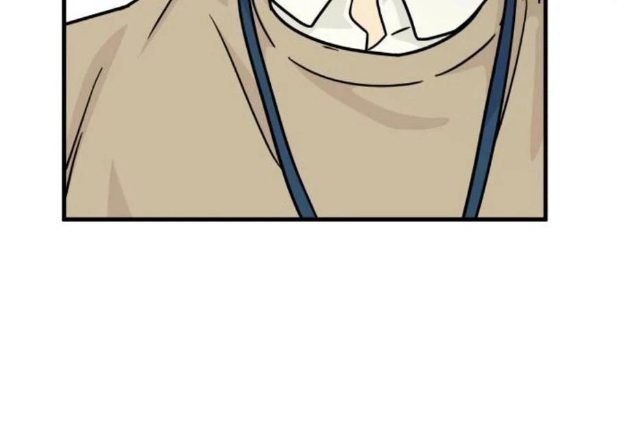I’m Tired but I Want to Do Romance Chapter 2 87