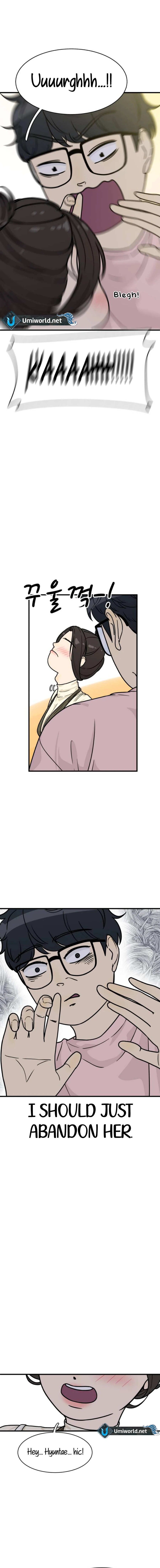 I’m Tired but I Want to Do Romance Chapter 3 24