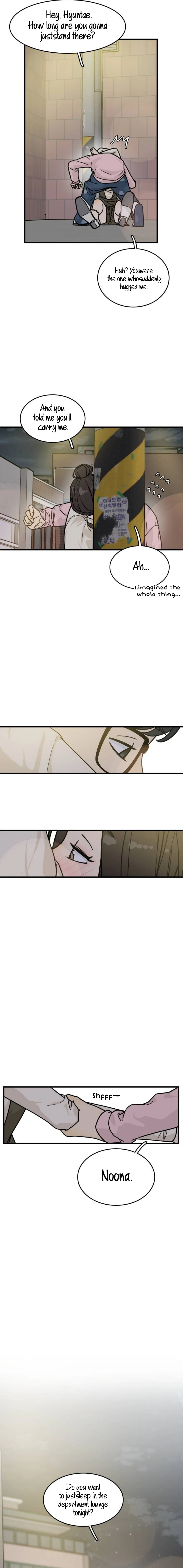 I’m Tired but I Want to Do Romance Chapter 3 28