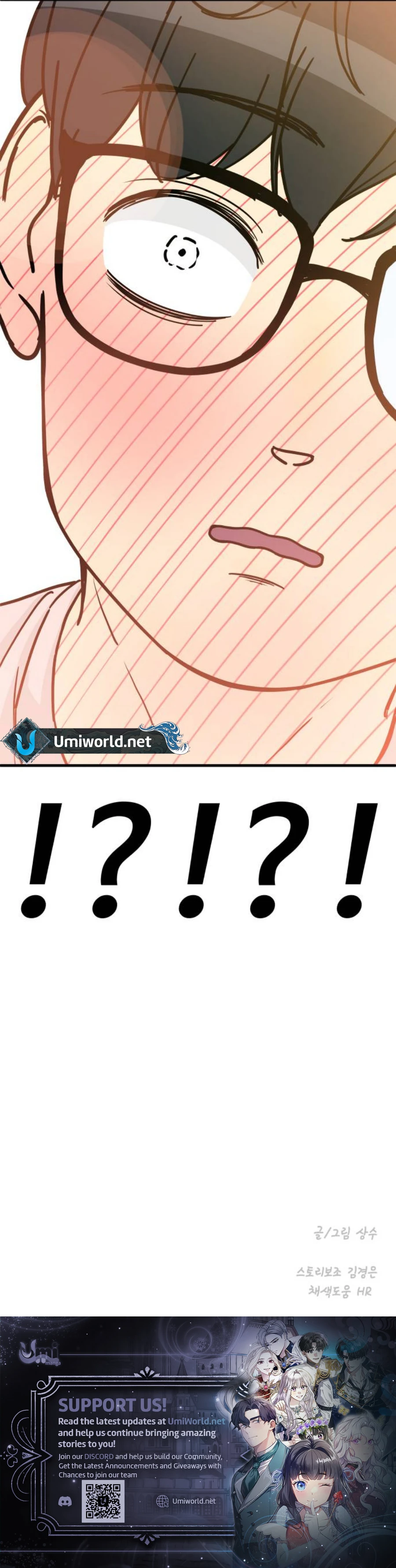 I’m Tired but I Want to Do Romance Chapter 3 31