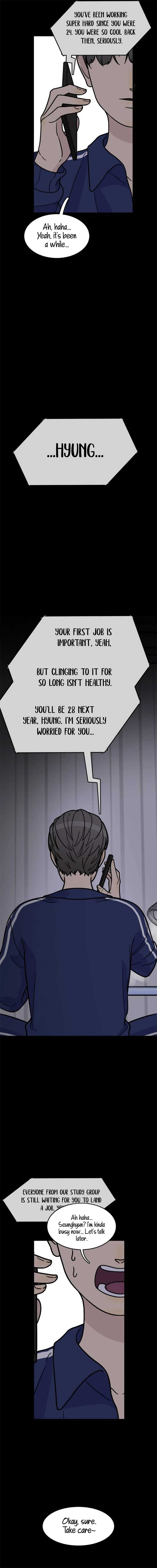 I’m Tired but I Want to Do Romance Chapter 4 17