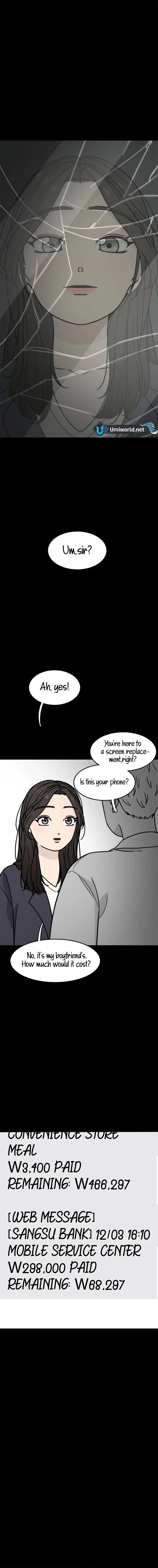 I’m Tired but I Want to Do Romance Chapter 4 20