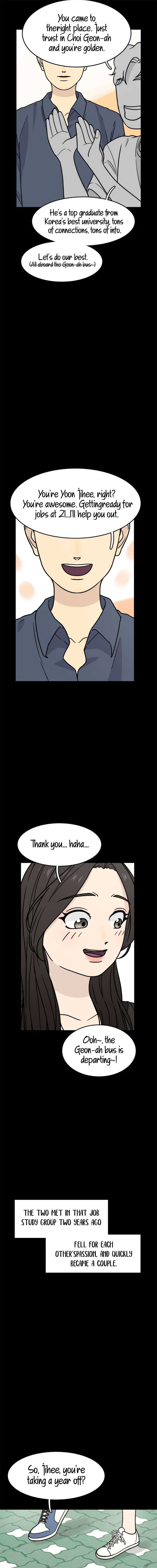 I’m Tired but I Want to Do Romance Chapter 4 8
