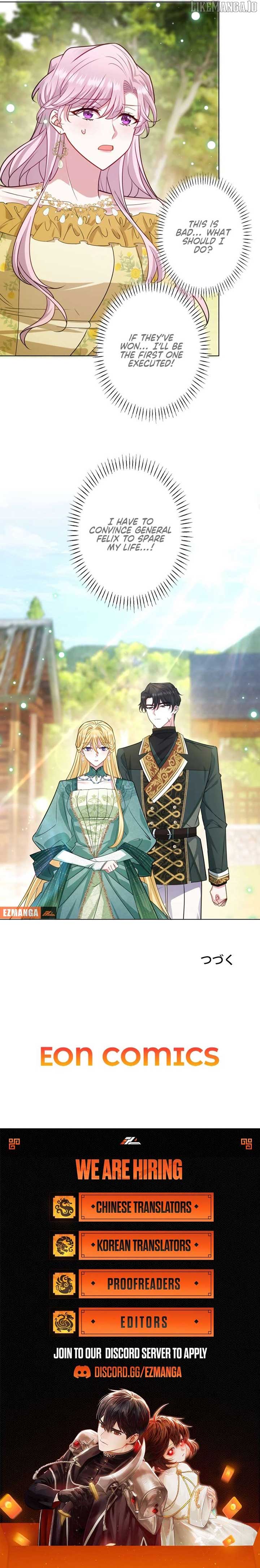 Reincarnated As the Villain Queen to Get My Revenge Chapter 22 7
