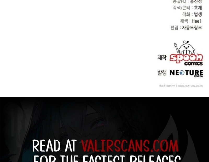 Show Window Scandal Chapter 37 103