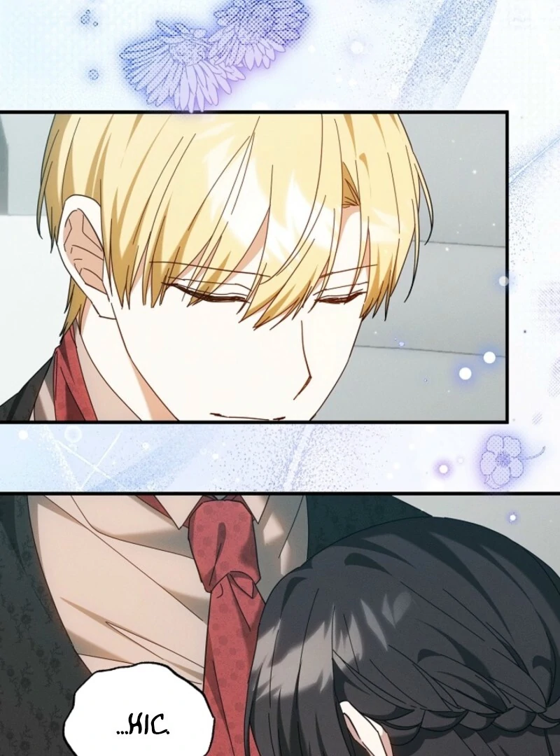 Show Window Scandal Chapter 37 17