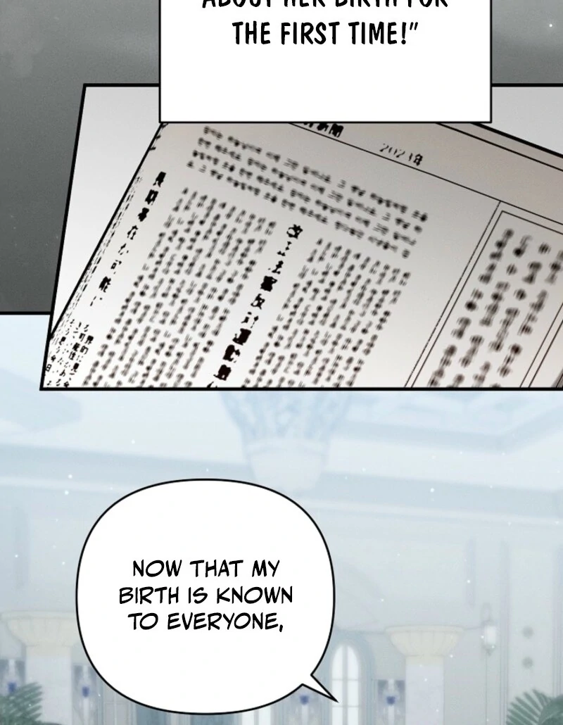 Show Window Scandal Chapter 37 23
