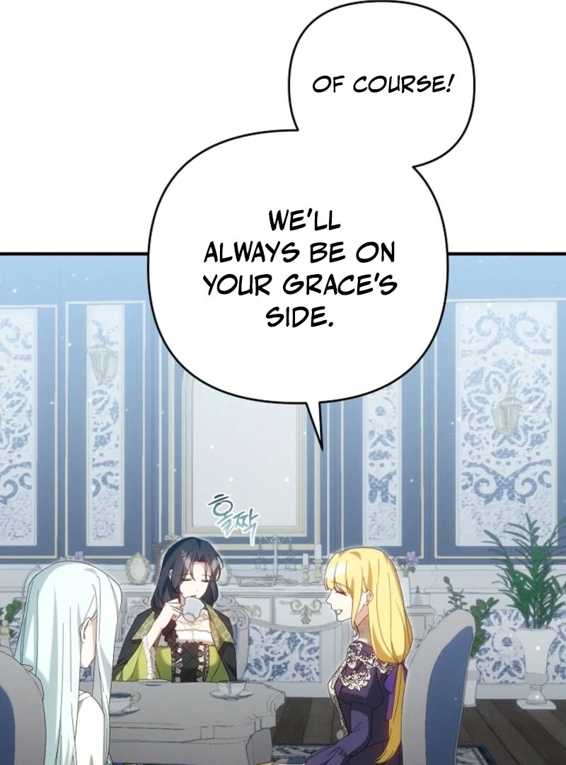 Show Window Scandal Chapter 37 32