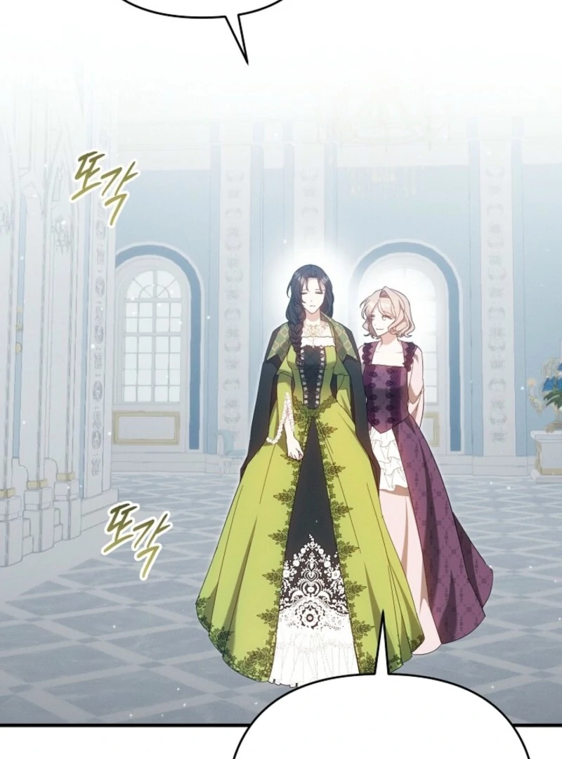 Show Window Scandal Chapter 37 44
