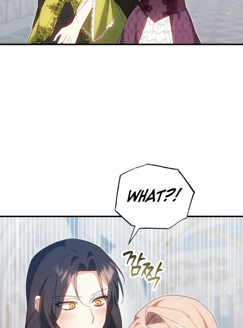 Show Window Scandal Chapter 37 56