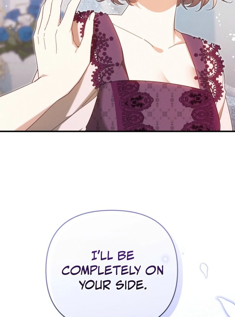 Show Window Scandal Chapter 37 64