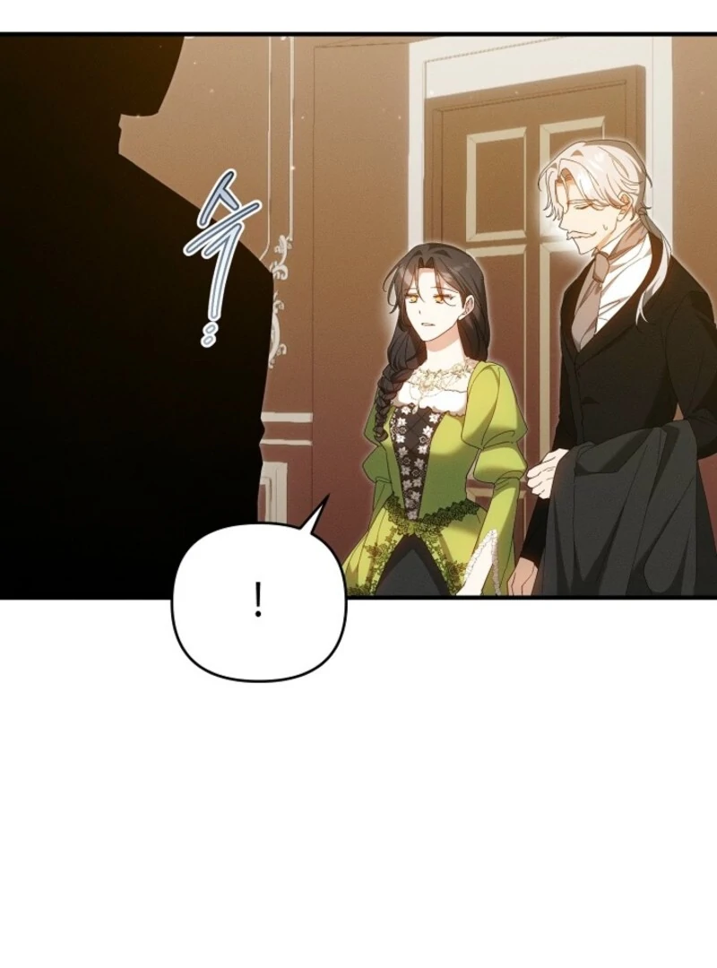 Show Window Scandal Chapter 37 78