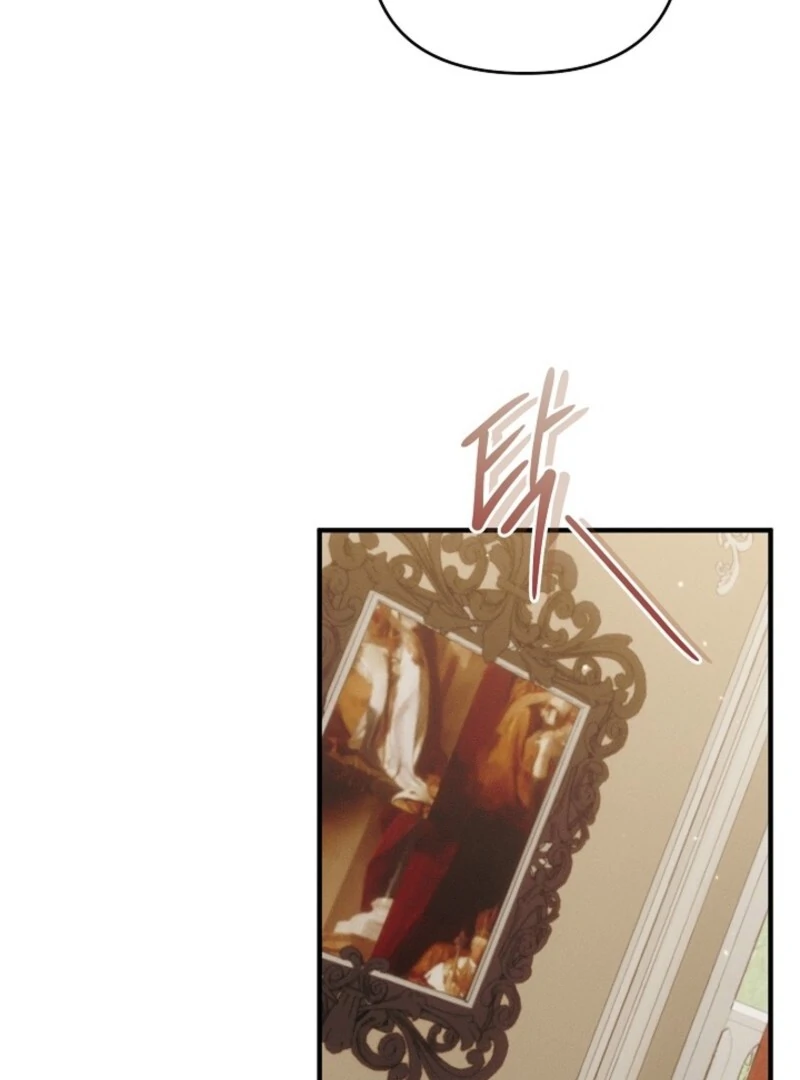 Show Window Scandal Chapter 37 87