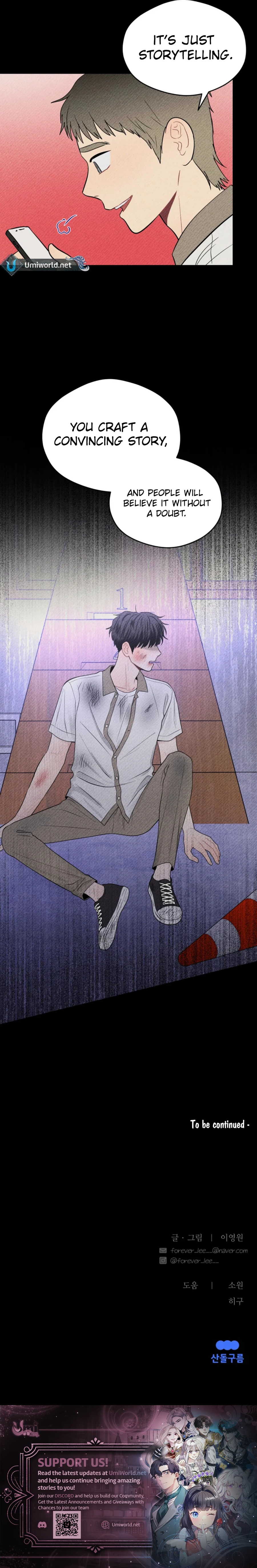 Ghost Romance Chapter 28 16