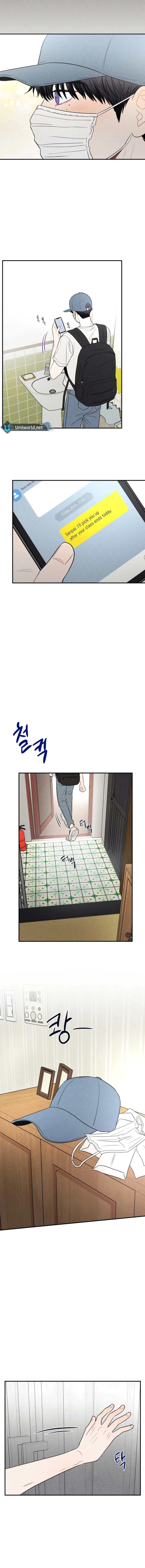 Ghost Romance Chapter 28 8