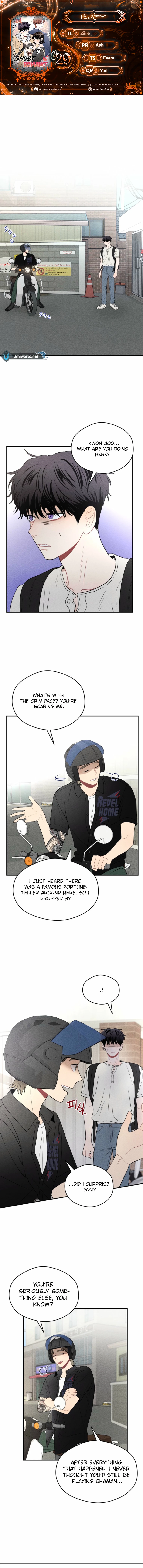 Ghost Romance Chapter 29 1
