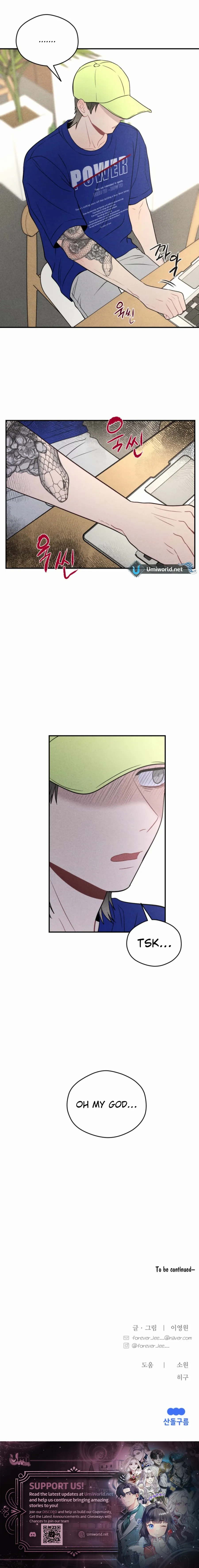 Ghost Romance Chapter 30 14