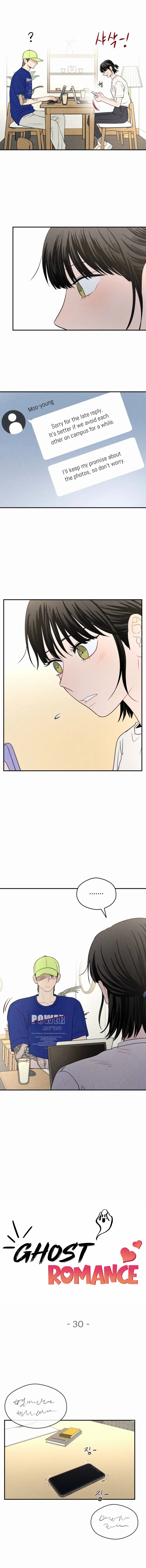 Ghost Romance Chapter 30 2