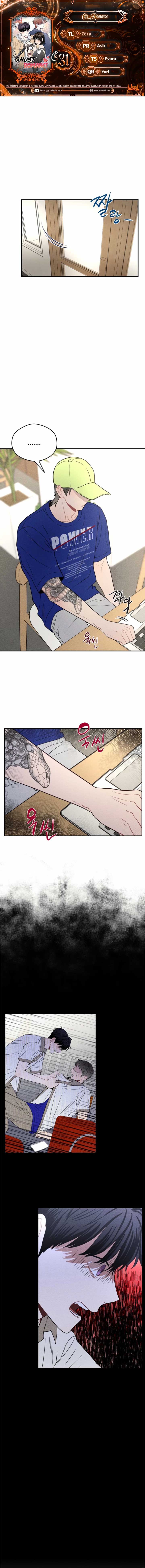 Ghost Romance Chapter 31 1