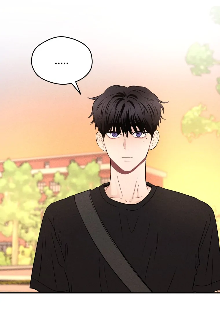 Ghost Romance Chapter 32 100
