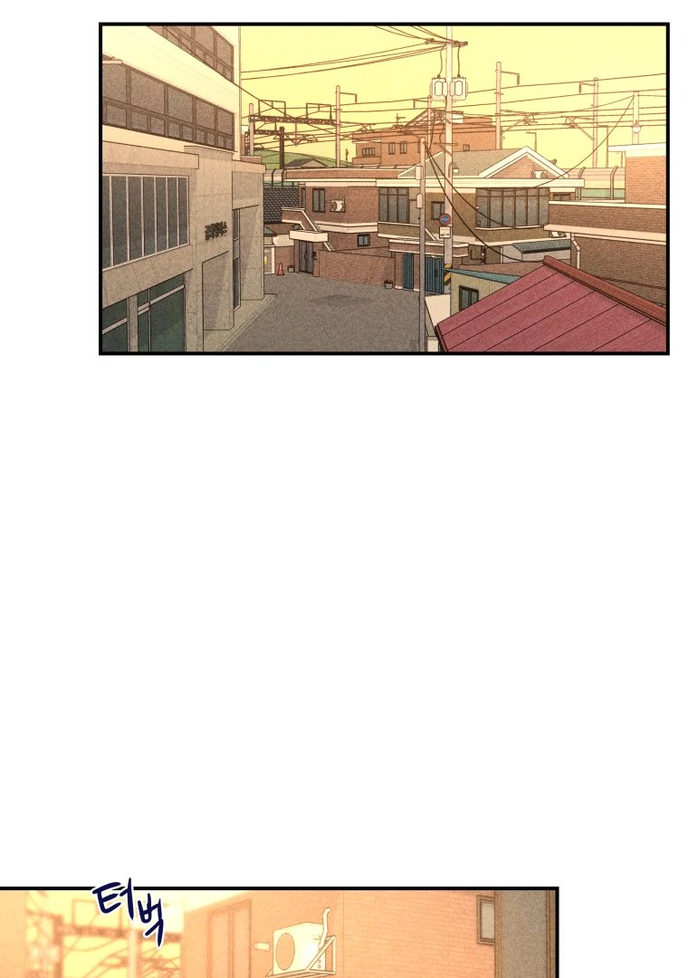 Ghost Romance Chapter 32 102