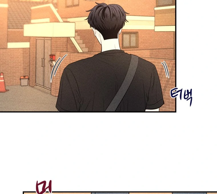 Ghost Romance Chapter 32 103