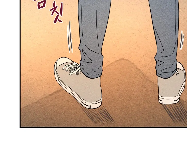 Ghost Romance Chapter 32 104