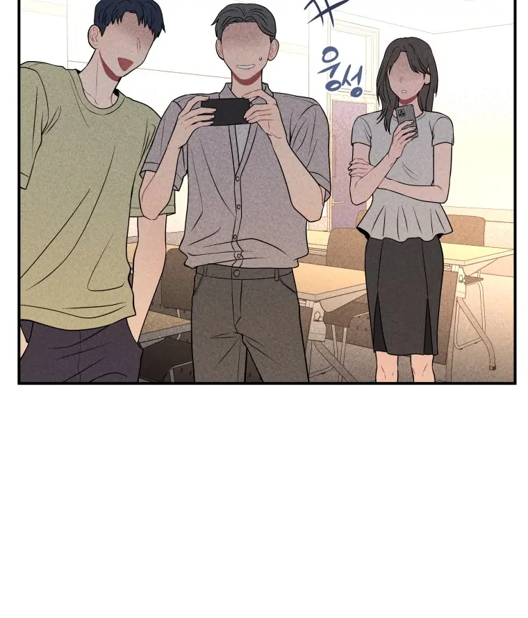 Ghost Romance Chapter 32 18