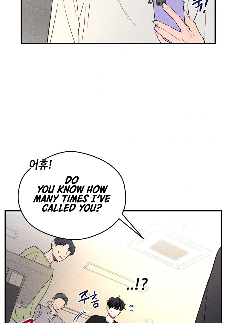 Ghost Romance Chapter 32 2