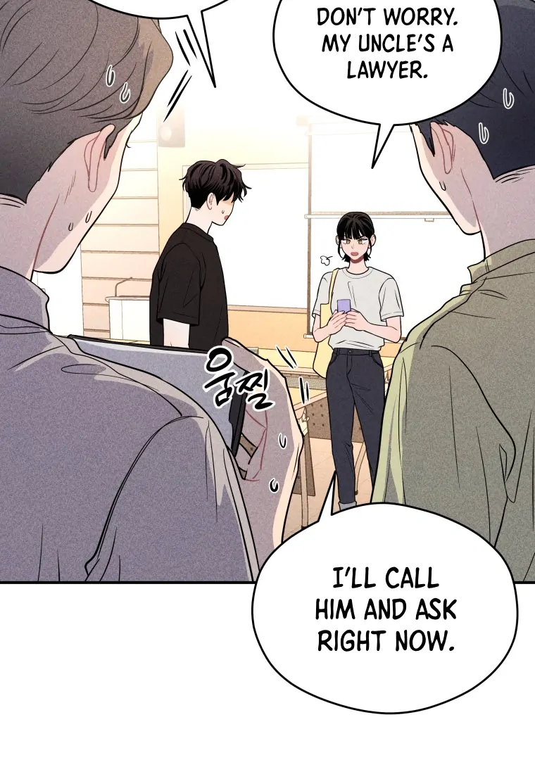 Ghost Romance Chapter 32 24
