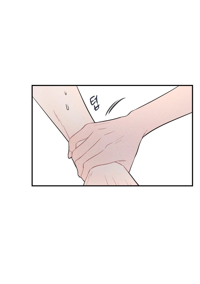 Ghost Romance Chapter 32 25