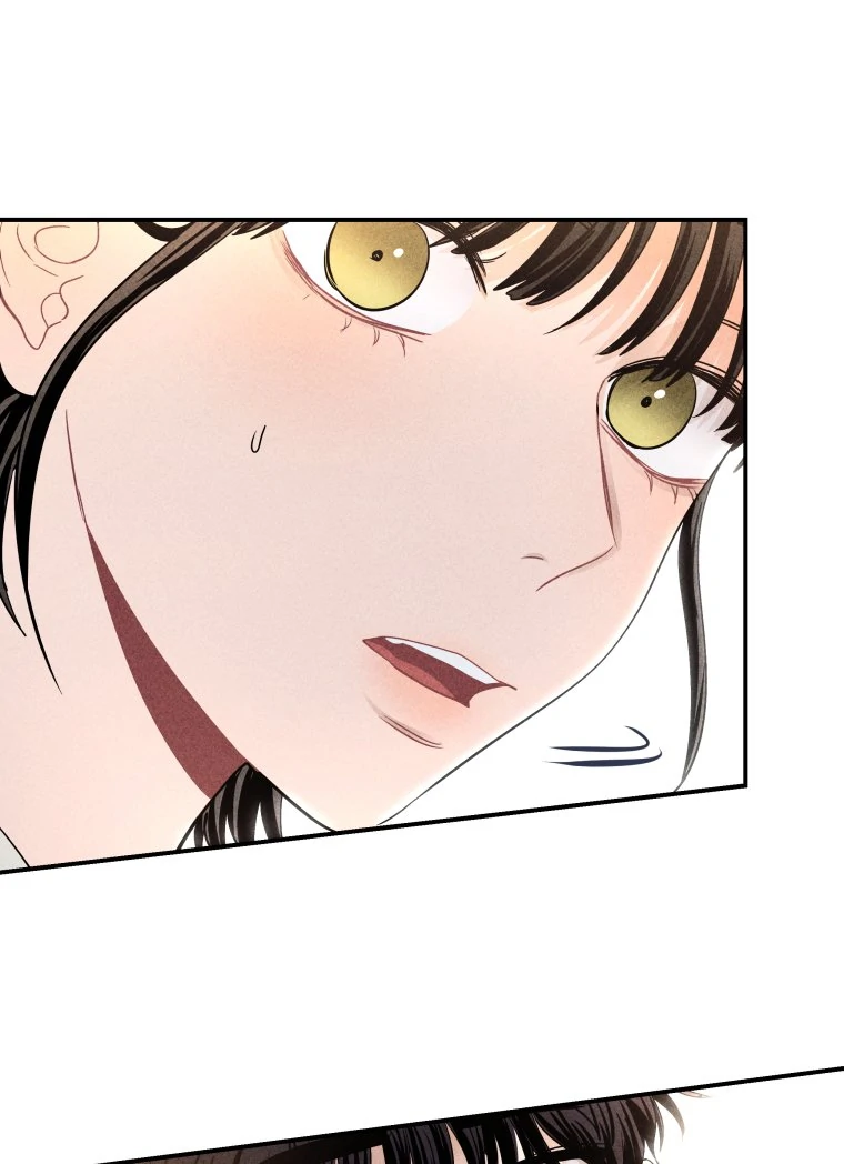 Ghost Romance Chapter 32 26