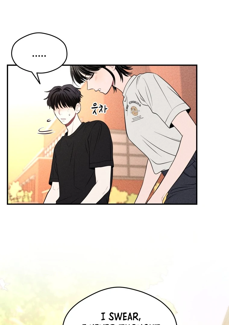Ghost Romance Chapter 32 43