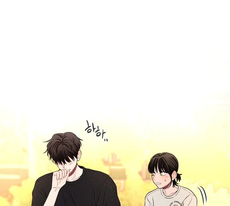 Ghost Romance Chapter 32 64