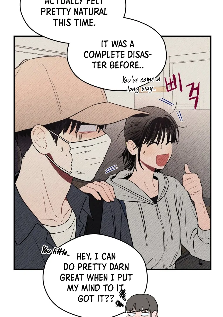 Ghost Romance Chapter 32 67