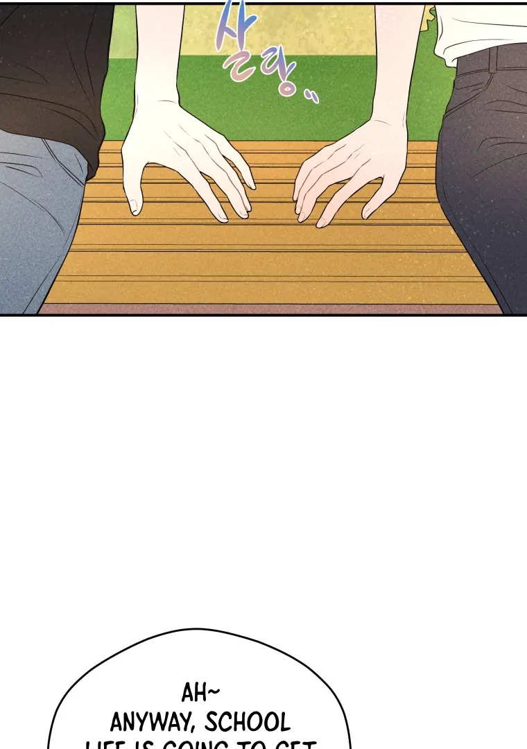 Ghost Romance Chapter 32 71