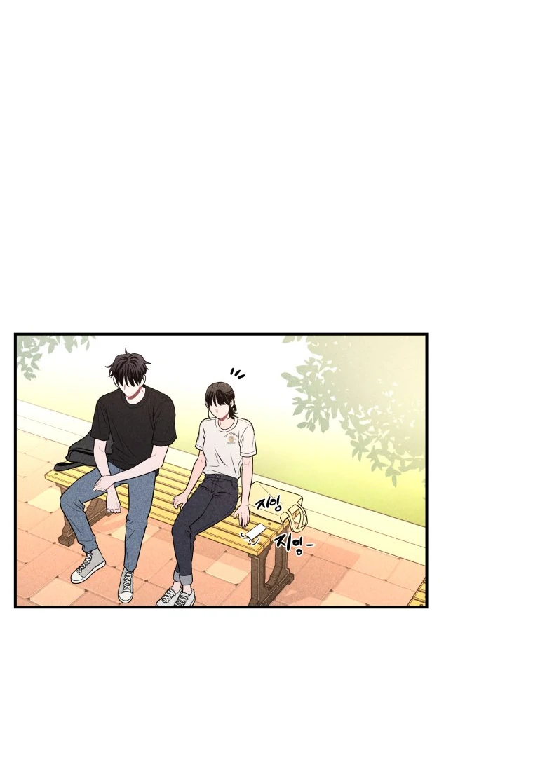 Ghost Romance Chapter 32 77