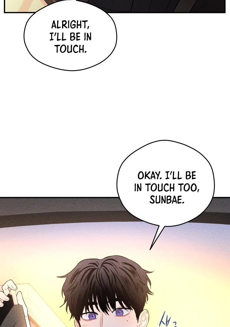Ghost Romance Chapter 32 96