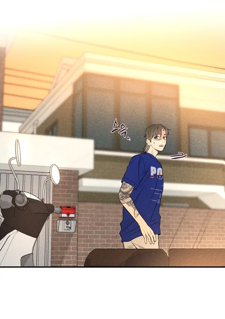 Ghost Romance Chapter 33 101