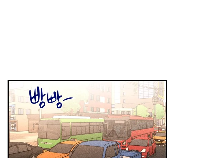 Ghost Romance Chapter 33 103