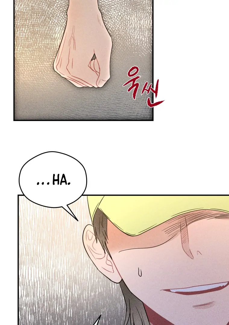 Ghost Romance Chapter 33 14