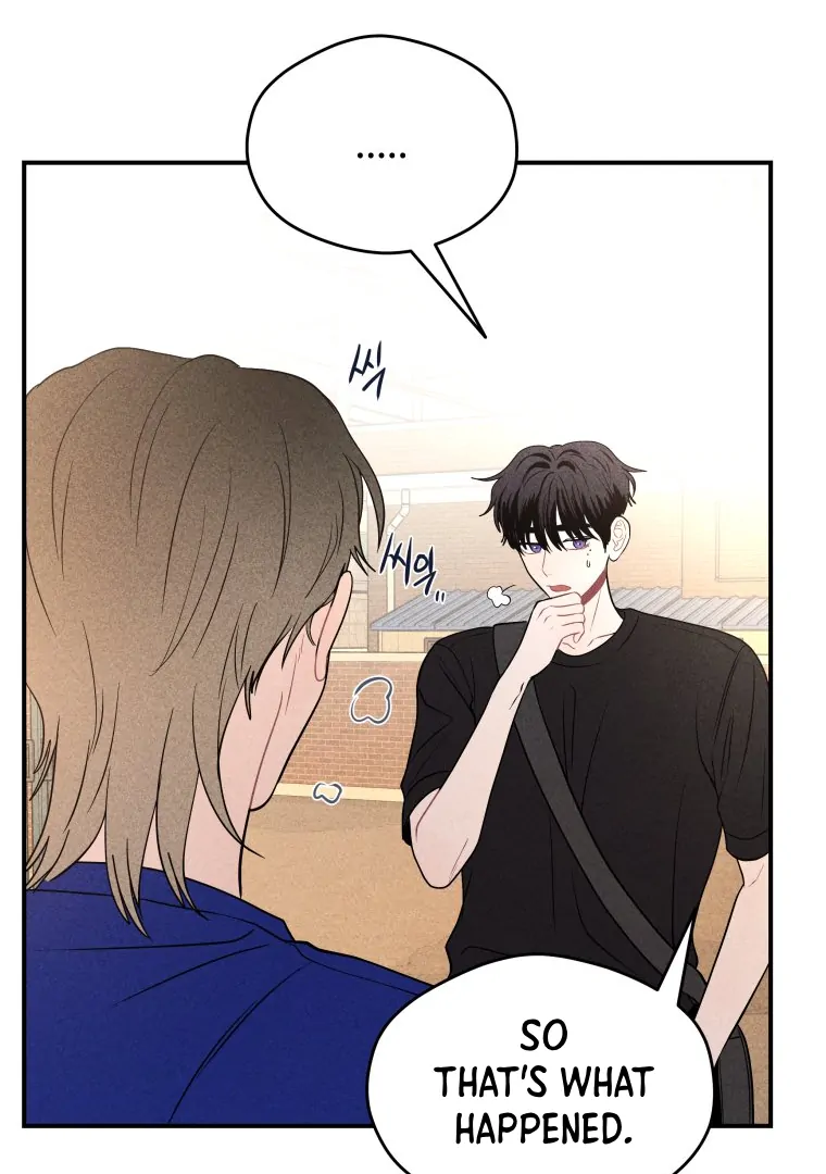 Ghost Romance Chapter 33 20