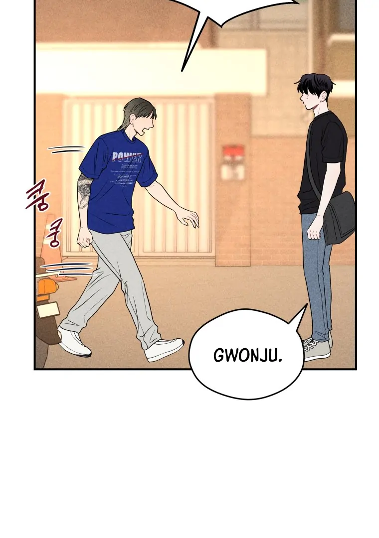 Ghost Romance Chapter 33 24