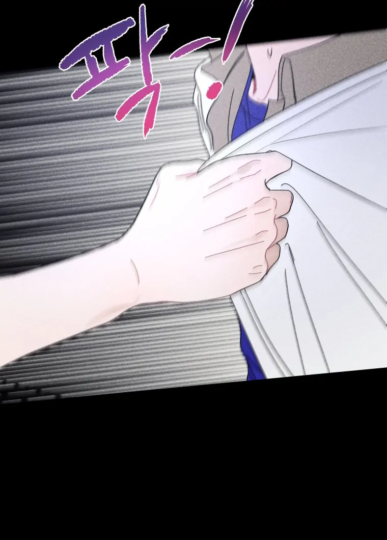 Ghost Romance Chapter 33 36