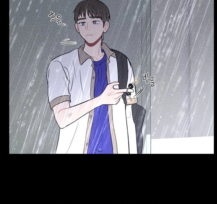 Ghost Romance Chapter 33 45
